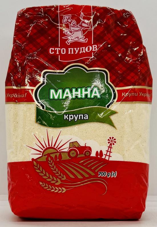 Sto Pudov Farina Cereal 700g.