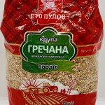 Sto Pudov Crushed Buckwheat Cereal 700g.