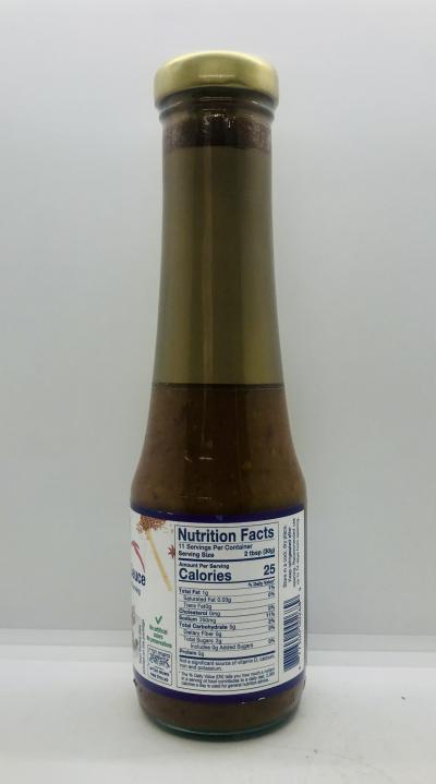 Neptune Jerusalem Kebab Sauce 330g.