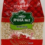 Sto Pudov Barley Grits Cereal 700g.