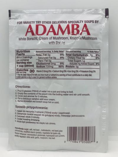 Adamba Red Borscht Soup (35.5g)