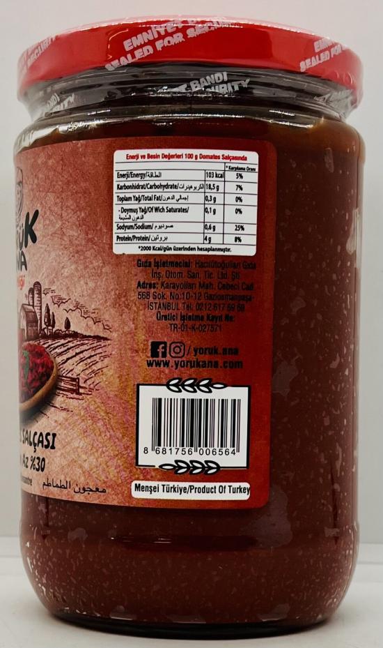 Yoruk Ana Tomato Paste 650g.