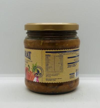 Janarat Aubergine Paste Traditional 470g.