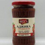 Traditsii Vkusa Gruzinskaja 350g.