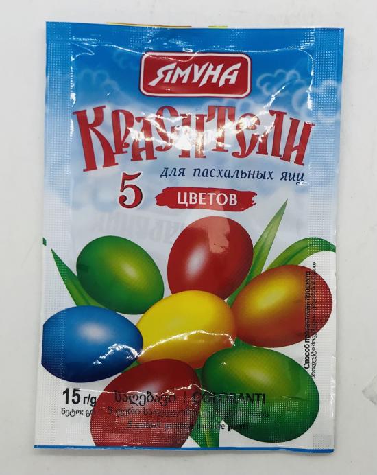 Yamuna Krasiteli 5 Colors (15g)