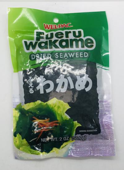 Fueru Wakame Dried Seaweed (56.7g)