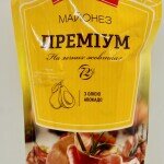 Shedrik Mayonnaise Premium 550g.