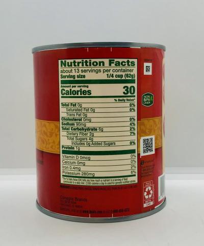 Hunts Tomato Puree 822g.