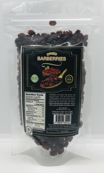 Dried Barberries (0.17lb.)