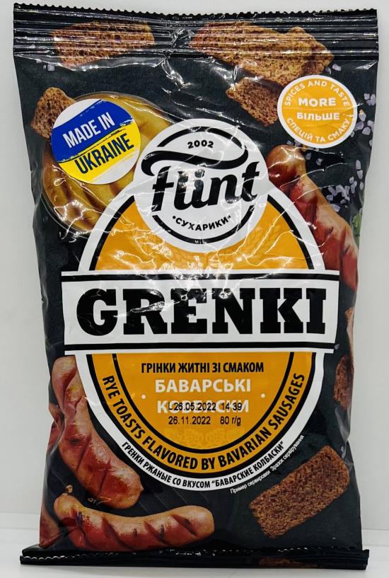 Flint Grenki Bavarian Sausages 80g.