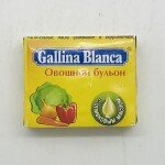 Gallina Blanca Vegetable Broth 10g