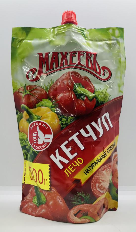 Maxeev Lecho Ketchup 500g.