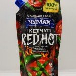 Chumak  Ketchup Red Hot  250g.