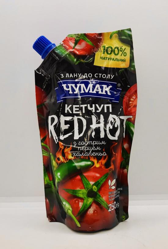 Chumak  Ketchup Red Hot  250g.