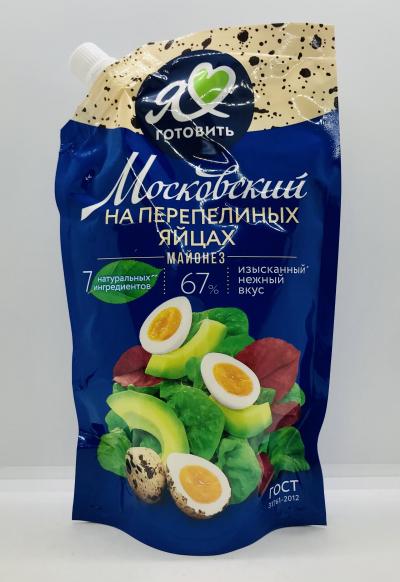 Mayonnaise Moskovskiy Provonsal 390mL.