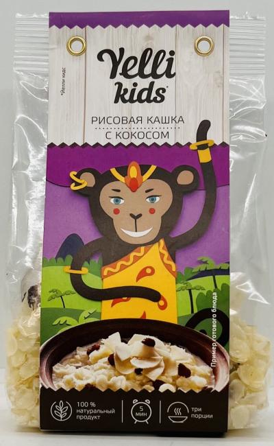 Yelli Kids Rice Pudding w. Coconut 100g.