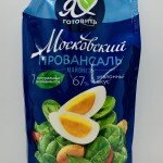 Moscow Provonsal Classic Mayonnaise 400ml