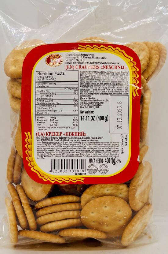 Neschnij Crackers 400g.