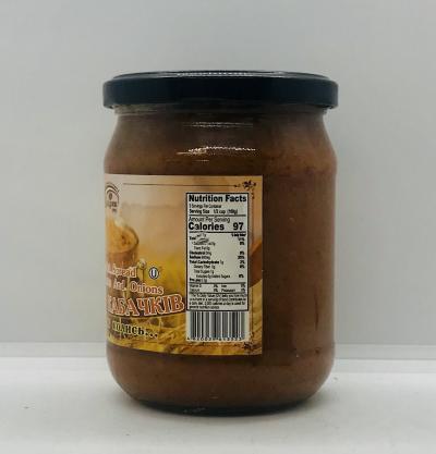 Shedrik Zucchini Spread 510g.