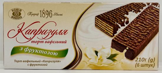 Kaprizulya Waffle Cake w. Fructose 210g.