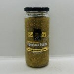 Gourmet Eggplant Puree 454g