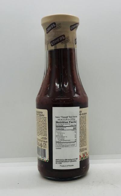 Stoev Tkemali Sauce Red 320g.