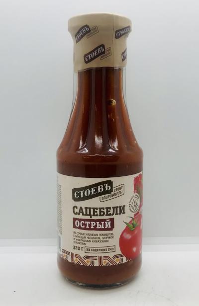 Stoev Tomato Sauce "Satsbeli" Hot 320g.