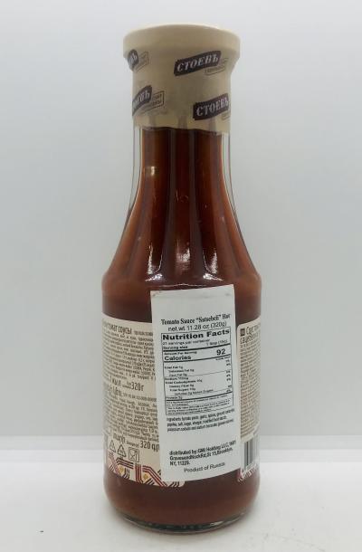 Stoev Tomato Sauce "Satsbeli" Hot 320g.