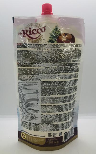 Mr.Ricco Provansal Classico Mayonnaise 375g.