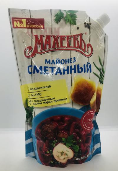 Maxeev Mayonnaise Sour Cream 770g