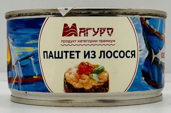 Matura Salmon Pate 185g.