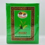 Sinbad Green Pure Ceylon Tea 500g