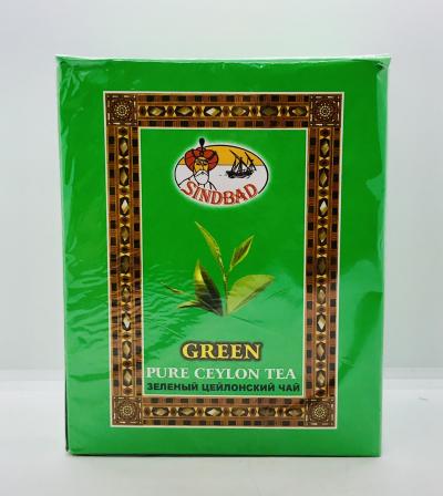 Sinbad Green Pure Ceylon Tea 500g