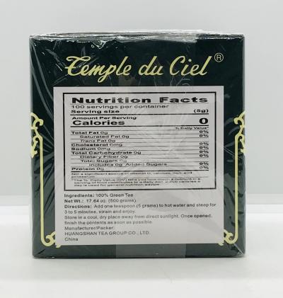 China Green Tea Special Gunpowder 500g