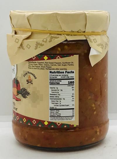 Apri Bruschetta Eggplant Caviar 440g.