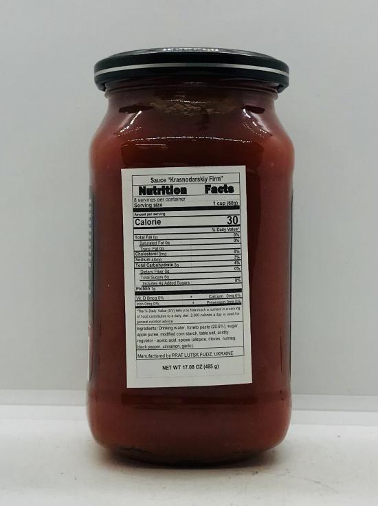 Runa Sauce Krasnodarskiy Firm 485g.