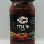 Runa Sauce Grill 485g.