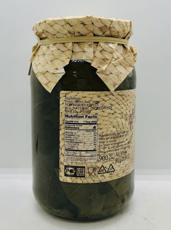 Georgian Village Grape Leaves 900mL.