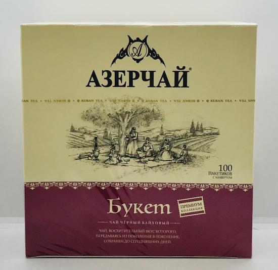 Azercay Buket Black Tea Premium Collection 180g