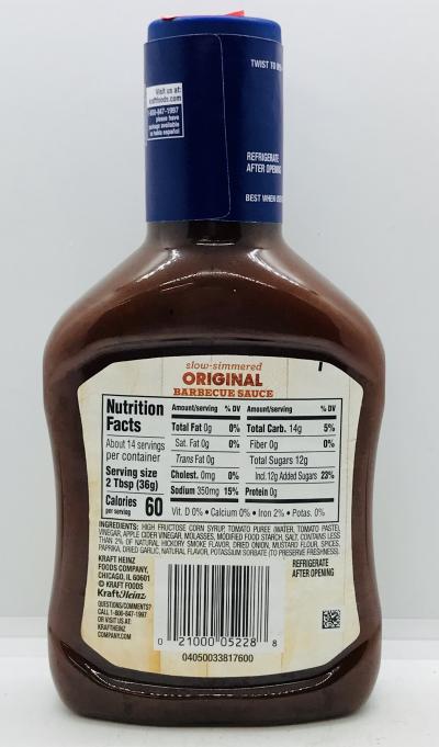 Kraft Barbecue Sauce 510g.