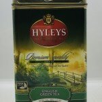 Hyleys English Green Tea Premium 500g