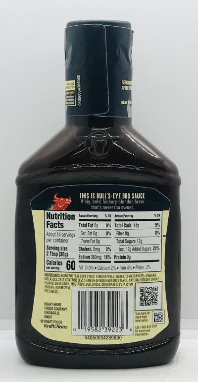 Bulls Eye BBQ Sause 510g.