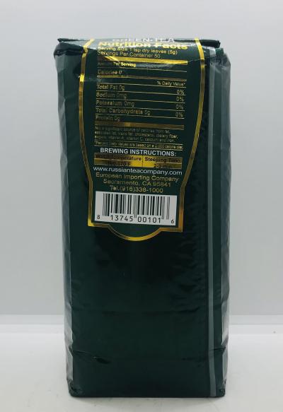 Tsar Nikolay II Green Tea 250g