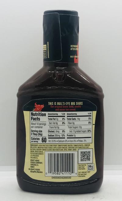 Bull's Eye BBQ Sause 510g.