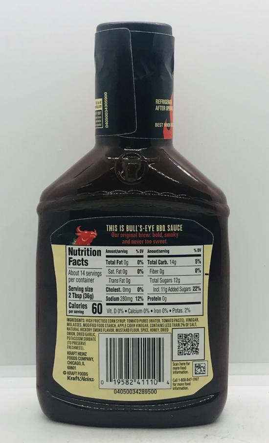 Bull's Eye BBQ Sause 510g.