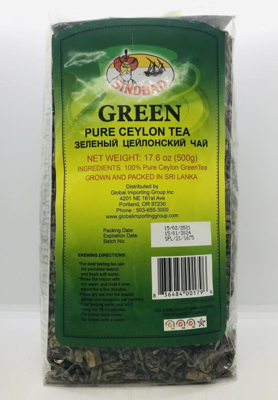 Sindbad Green Pure Ceylon Tea 17.6 OZ 500g