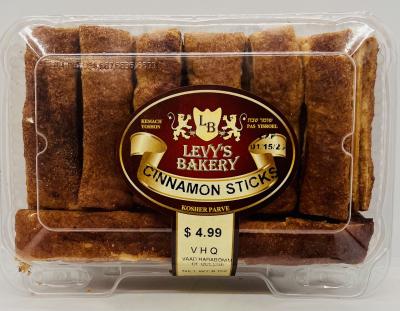 Levy's Cinnamon Sticks 8 OZ