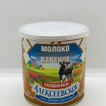 Boiled Sweetened Condensed Milk 360g