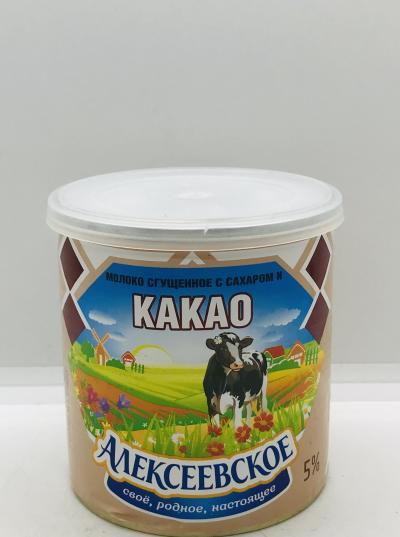 Sweetened Condensed Milk With Cocoa 380g