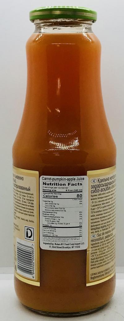 Vita Orhei-Vit Carrot-pumpkin-apple Juice 1L